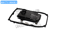 Фильтр масляный АКПП AUDI Q7 09-15, VW TOUAREG 10-18 с прокладкой (пр-во FEBI) 108181