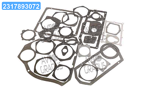 Р/к КПП Т-150К, Т-151К (пароніт) (прокл. материал Trial Isa)  150К-1700000