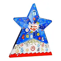 Новогодний адвент-календарь звезда со сладостями Kinder Star Advent Calendar 149 г