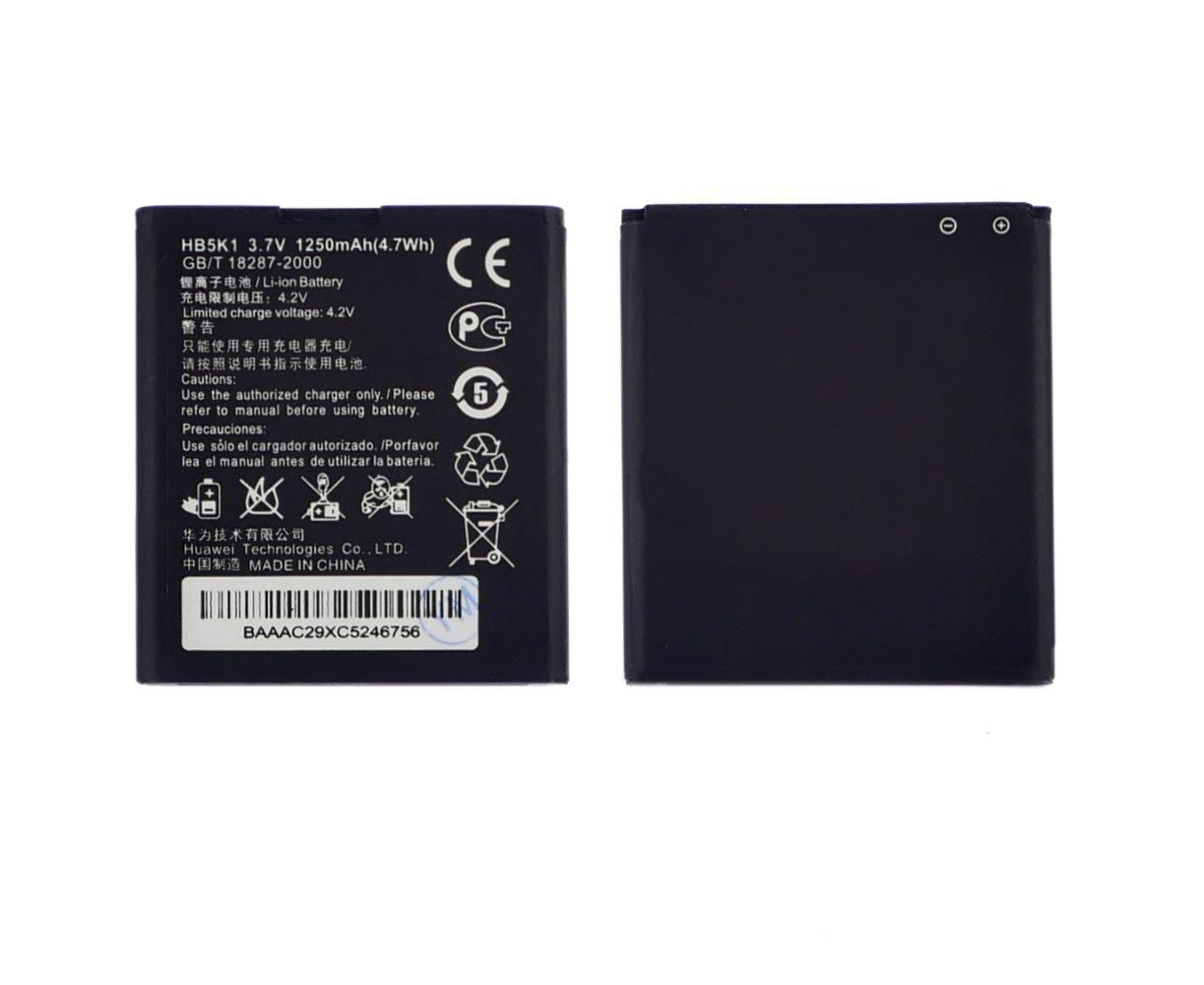 Акумулятор (АКБ) HB5K1 для Huawei U8650 (3.7V 1250mAh) AAAA