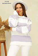Теплий в*язаний жіночий светр в полоску 46-54 розміри колір  молоко