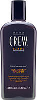 Шампунь класичний для сивого волосся American Crew Classiс Gray Shampoo 250 ml