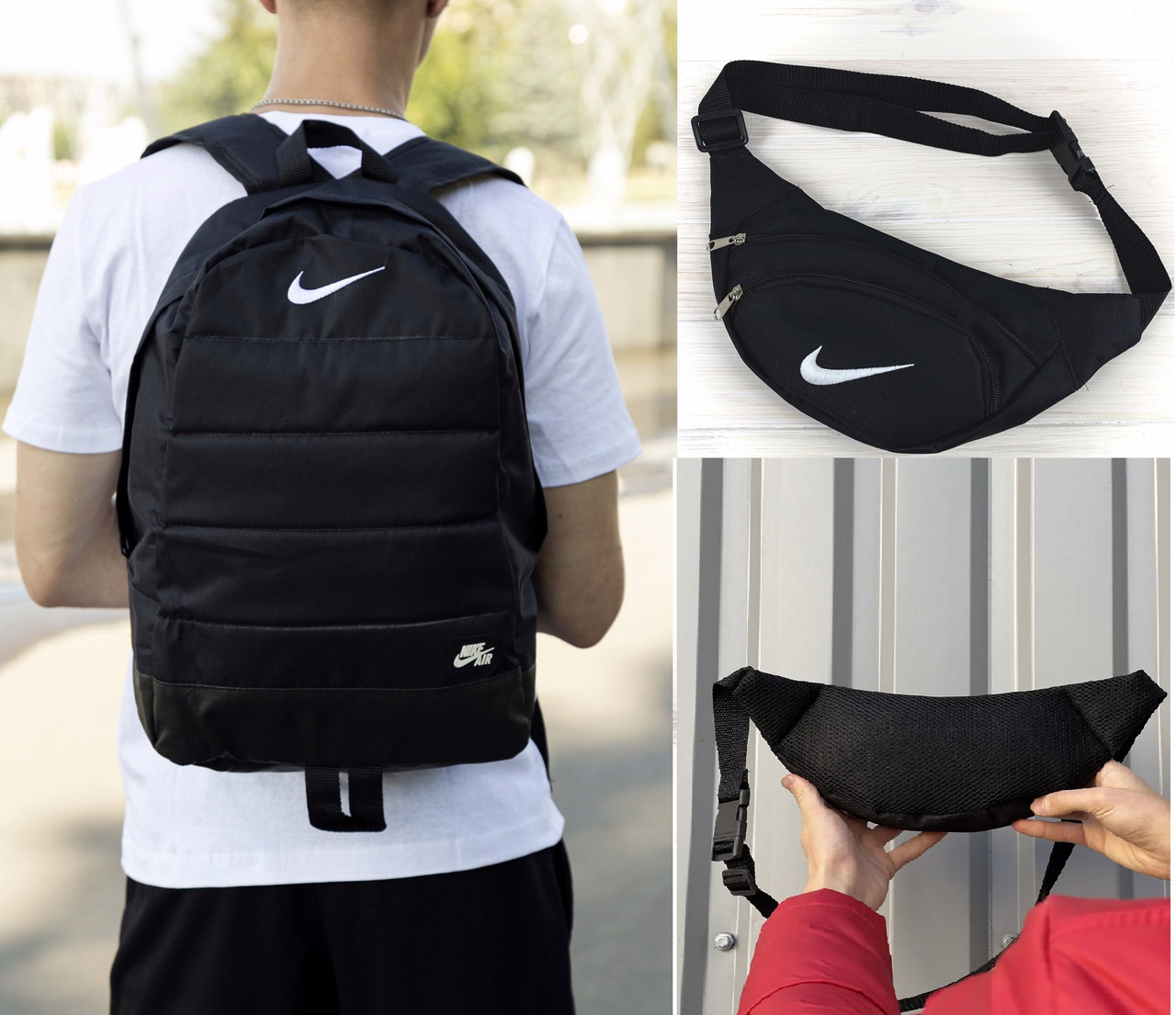 Рюкзак Nike 27л міський чорний водостійкий з відділом для ноутбука та бананка Nike чорна