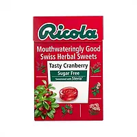 Леденцы Ricola Cranberry со вкусом клюквы 45 г