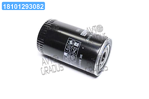 Фільтр паливний Caterpillar WK950/3(MANN) WK950/3