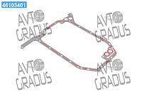 Прокладка поддона AUDI 2.6/2.8 ABC/AAH/ACZ/AEJ/AFC верх (пр-во Elring) 767.907