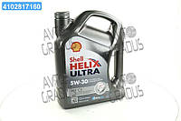 Масло моторн. SHELL Helix Ultra ECT С3 5W-30 SN/CF (Канистра 4л) 4102817160