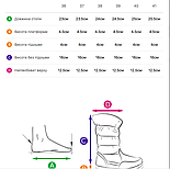 Бежеві зимові теплі жіночі чоботи дутики, екорежа на низькій підошві на шнурівці, фото 6