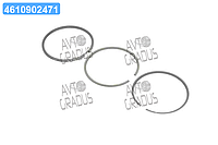 Кольца поршневые NISSAN 85.0 (2/2/4) LD20 (пр-во GOETZE) 08-295400-00
