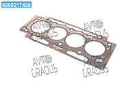 Прокладка, головка цилиндра PSA 1.8 16V 6FZ(EW7J4) MLS 00- (пр-во Elring) 153.200