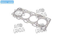 Прокладка головки циліндра MITSUBISHI 2.0 16V GDI 4G6 (вир-во Elring) 153.230