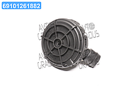 Клапан, отвода воздуха из картера AUDI 2,4/3,2 FSI -06 (пр-во FEBI) 47025