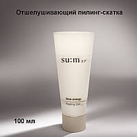 SU:M37 time energy peeling gel 100ml, Отшелушивающий пилинг-скатка для деликатного очищения