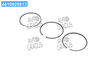 Кольца поршневые MB 90.9 (3/2/4) 2.4D/3.0D OM616/OM617 (пр-во KS) 800018411000