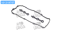 Комплект прокладок клапанной крышки BMW M54 (пр-во Fischer) EP1000-904Z