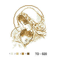 Марія з дитиною коричнева Набір для вишивання бісером Барвіста Вишиванка ТО020ан1619k