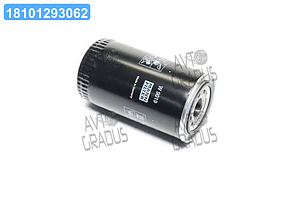 Фільтр масляний Case New Holland W9019(MANN) W9019