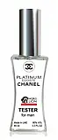 Chanel Egoiste Platinum Тестер-Premium Class мужской 60 мл, фото 2