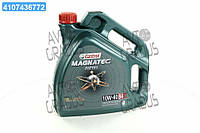 Масло моторн. Castrol Magnatec Diesel 10w-40 B4 (Канистра 4л) 15CA2B