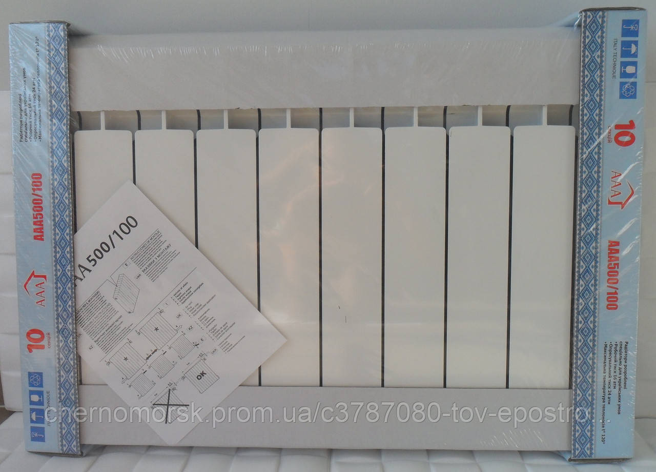 Радіатор біметалевий 500*100 ААА 16кг, фото 1