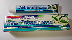 Зубна паста Евкаліптова THS Cosmetics, 50 мл