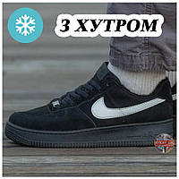 Мужские зимние кроссовки Nike Air Force 1 Low Black Winter Fur (Мех) черные замшевые кроссовки найк аир форс 1