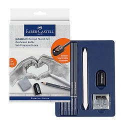 Набір вугільних олівців з аксесуарами Faber-Castell Goldfaber Charcoal Sketch Starter Set, 8 предметів, 114006