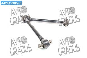 Тяга променева MB Actros L = 622 (RIDER) RD 97.12.08