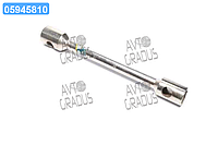 Ключ балонный для грузовиков d=25, 30x36x420мм, хром arm25-3036