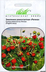 Насіння Суниця ремонтантна Регіна 0,2 грама Hem Zaden