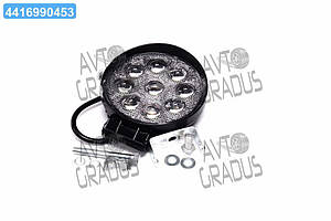 Фара LED додаткова GOLD 5D 24V/27W, 9 діод, (кругла) широкий промінь (TEMPEST) TP 27-5D-C3