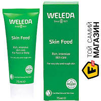 Крем для рук Weleda Крем для рук Skin Food універсальний 75 мл