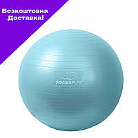 Мяч для фитнеса (фитбол) PowerPlay 4001 Ø65 cm Gymball Мятный + насос