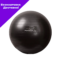 Мяч для фитнеса (фитбол) PowerPlay 4001 Ø65 cm Gymball Черный + насос