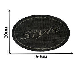 Нашивка Style 50x30 мм колір хакі, фото 3