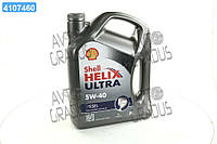 Масло моторн. SHELL Helix Diesel Ultra SAE 5W-40 (Канистра 4л) 4107460