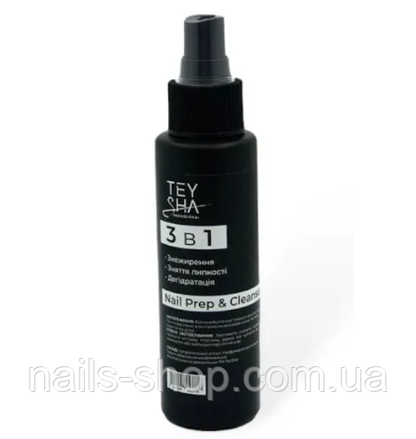 Nail Prep & Cleanser 3 в 1 Teysha 100 мл, фото 1