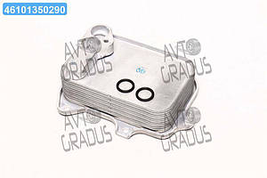 Радіатор масляний VAG (вир-во FEBI) 102858