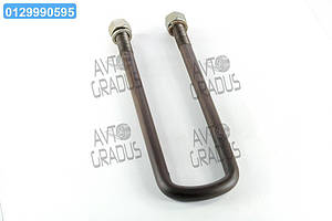 Стремянка ресори задньої КАМАЗ 13 тн М27х2,0 L=450 (з гайкою і гровером) вир-во Україна 5511-2912408-10