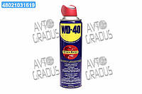 Смазка универсальная аэрозоль WD-40 420мл WD-40420