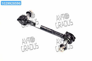 Штанга реактивна ЗІЛ 131 підвіски задньої з гайками (нового зразка) 131-2919010