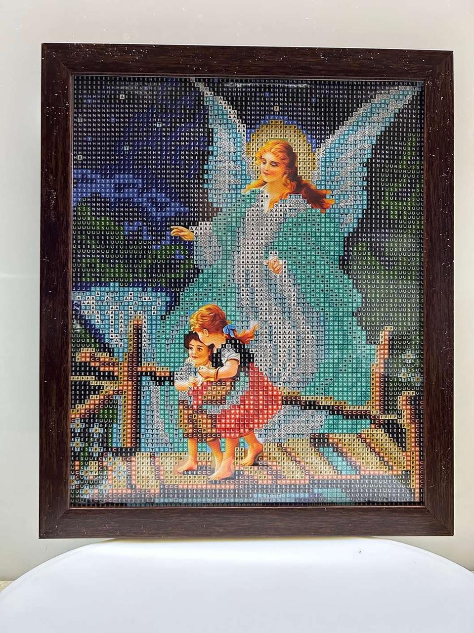 Алмазна вишивка з рамкою АВ 4081