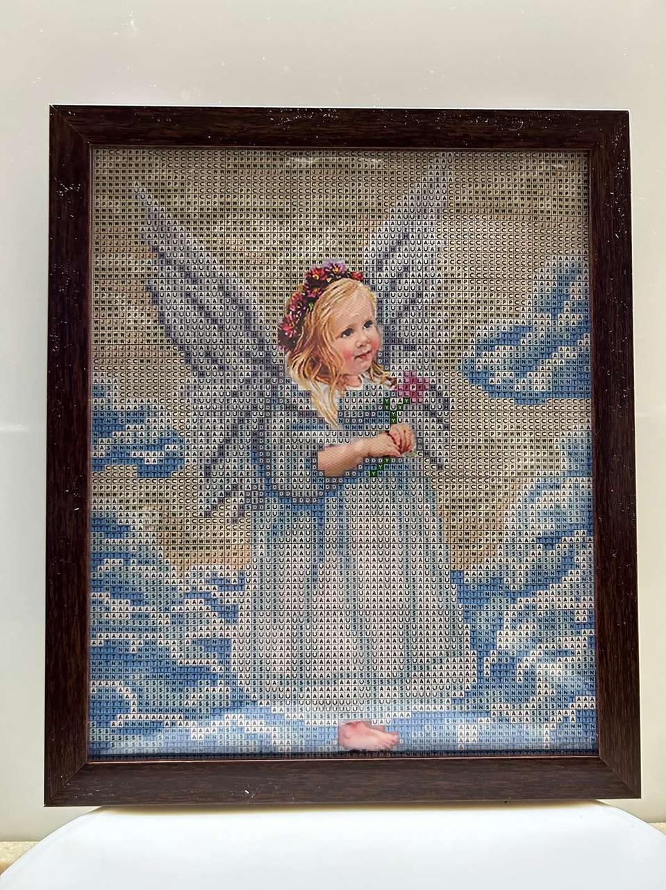 Алмазна вишивка з рамкою АВ 4080