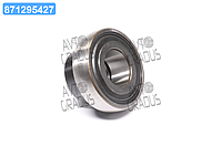 Подшипник корпусный YET 207-104 (SKF) YET 207-104