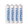 Акумулятор AAA 1100 mAh NiMh Beston, фото 2