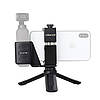 Тримач Ulanzi для OSMO Pocket 2 / Pocket і телефону (OP-1), фото 2