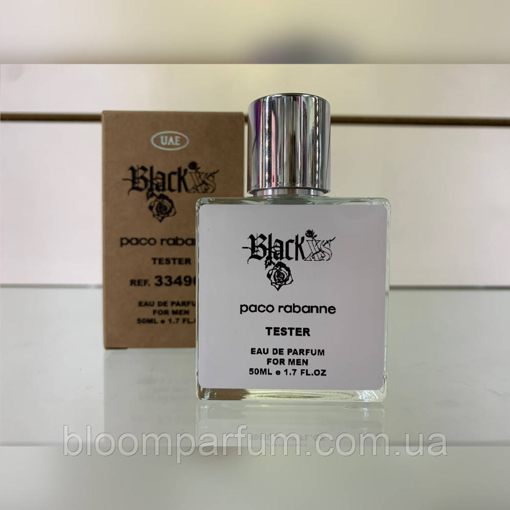 Тестер чоловічий Black XS 50 мл