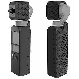 Силіконовий чохол AC Prof для DJI OSMO  Pocket