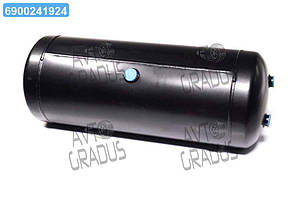 Ресивер 60L (310X880 мм) MB Wabco DAF (TEMPEST) TP 87-12-39