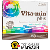 Мультивитаминный комплекс Olimp Vitamin Plus 30 капс (103286)